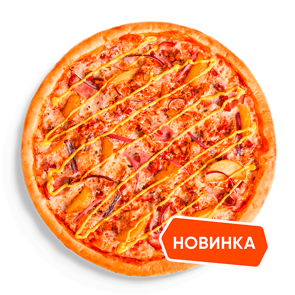 Деревенская