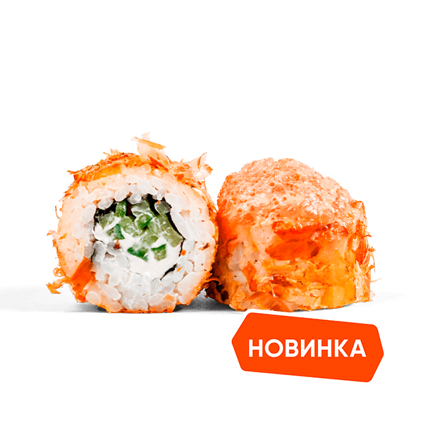 Сяке бонито